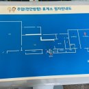 주암(천안방향)휴게소 화장실 이미지