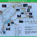 명산유리 Daum카페
