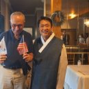 제76회 광복절 경축식 이미지