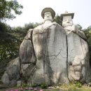 오금2리 이미지