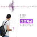 도움과나눔주