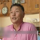 시화동남아파트 | 인간극장 넝쿨째 굴러온 복덩이 군힐드, 장사랑 나이, 군힐드 나이, 장민형 직업, 군힐드니시, 군힐드...