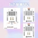 까치산로24길 이미지