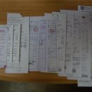 송암상회 이미지