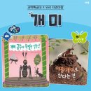 개미서점 이미지