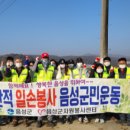 대소면행정복지센터 이미지