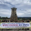 설악면 이미지