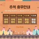 행복피움센터 이미지