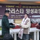 한국다문화교육협회 네이버블로그