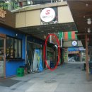 동서로19길 이미지