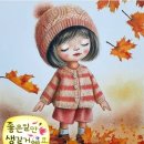 제주커피로스테리아