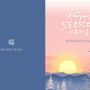 사랑의메디칼의원 이미지