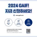 세인산업 이미지