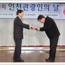 (주)세진여행사