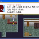 여관 이미지
