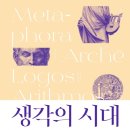 (주)베트남대박 이미지