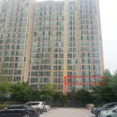 교하푸른약국 이미지