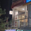 삼양카인테리어 이미지