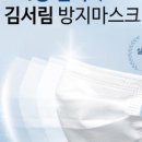 가온누리 컴퍼니 이미지