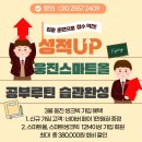 올로다