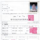 현도경로당 이미지