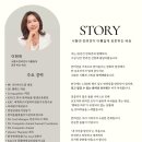 마인드몽 유치원 이미지