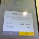 키즈 풀 하우스 | 충북 음성 째깍섬 내돈내산 방문 후기 |테마 키즈카페 분리수업가능한 ,우미린풀하우스 째깍섬 음성점