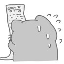 블루현대자동차공업사 이미지