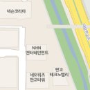 창조행정사사무소 이미지