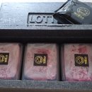 한양축산 이미지