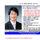 대치영어수학전문학원