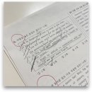 장기중학교 - 세종특별자치시 | 장기중학교