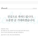 이유작업실 네이버블로그
