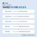 강서병원 이미지