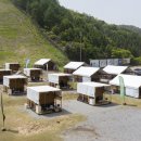 엘리시안강촌콘도 이미지