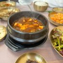 [공지] 포남동 강릉역백반집 갑진정식 제육한상/냉삼 후기