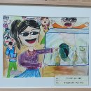 대구동천초등학교 이미지