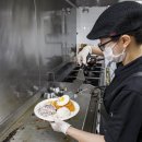 고고함박 이미지