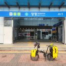 금은모래 캠핑장 이미지