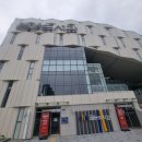 금샘유치원 | 부산단열필름-부산금샘도서관시선차단창문썬팅,부산관공서단열필름,부산사생활보호필름<솔라캐치>
