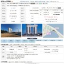 인화동-34 이미지