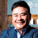 명가테라피 이미지