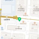 무인문구가자 이미지