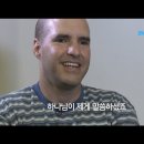 계시록21장 열 두문이 있는데 이스라엘 자손 열두 지파의 이름들이라 열두 기초석이 있고 열두 사도의 열두 이름이 있더라 이미지