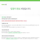 와일드캉갈 이미지