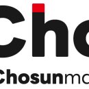케어HNB | 조선HnB (chosunhnb.com) 조선몰 조선에이치앤비몰