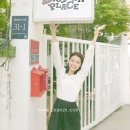 빅존스플레이스