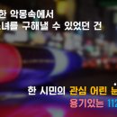 희망나라 이미지