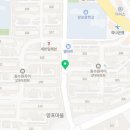신영통웰빙약국 이미지