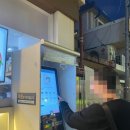 정직유부양정현대점 이미지